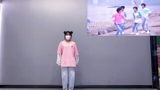 【TF家族】《Levitating》cover～