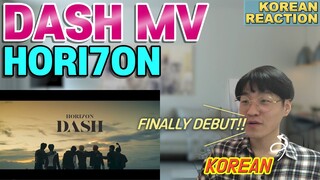 Korean Reaction HORI7ON(호라이즌) "DASH" Cheering Guide