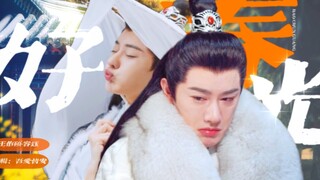 卧槽！救命呀，导演叫你演，没叫你演的跟真的一样！！！