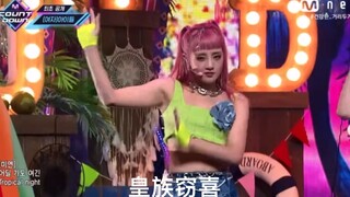 【(G)I-DLE】缺德版搞笑配字 玻璃心勿入