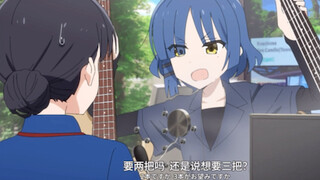 缺钱怎么办