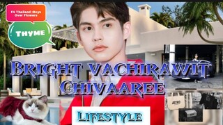 Bright vachirawit Chivaaree (F4 thailand)| lifestyle, Net worth, Business, facts and Drama list.