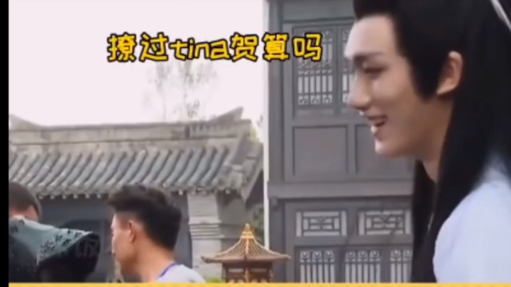 ชาเขียวที่เคยจีบติน่าเหอเท่านั้น ชาเขียวระดับเทพของติงเฉิงซิน #ติงเฉิงซิน