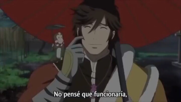 Tokyo Ghoul