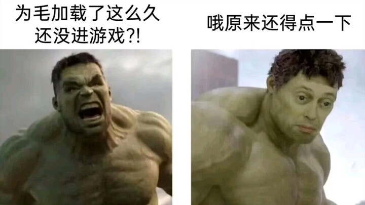Real-life silly meme images
