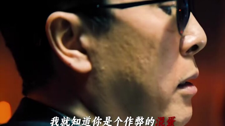 这个小蓝胖子看着这么眼熟呢？John Wick的狩猎时刻开始了！ "疾速追杀
