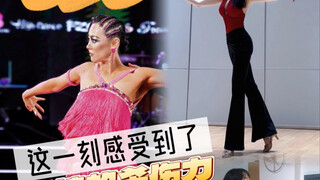 坚持的杀伤力|这是一篇跨越五年的激励贴
