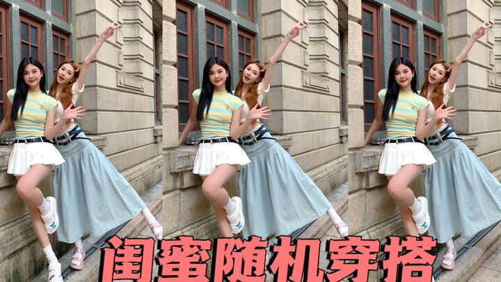 ประตูถ้ำจะอยู่ตลอดไป! วันหนึ่งที่คุณสวมรองเท้าแตะรูๆ พลันนั้น รูปร่างของคุณก็จะถูกกำหนดไปตลอดชีวิต