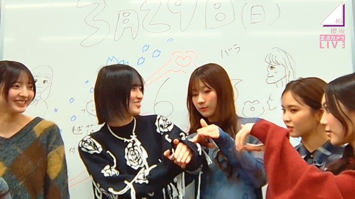 260329- Sakurazaka46 Miguri FIxed Cam