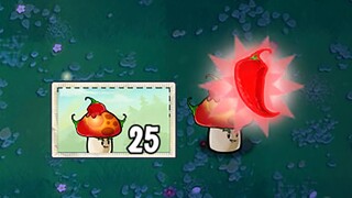 เห็ดหลินจือ 2 in 1