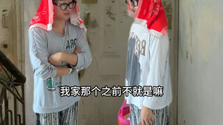 《门徒》