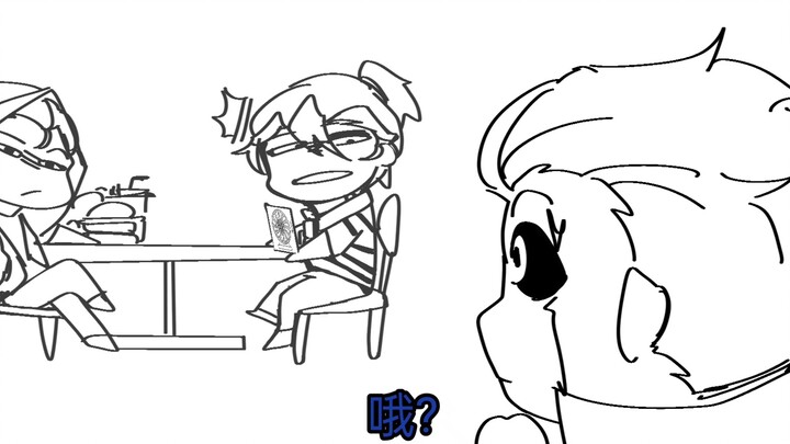 Căn bệnh trang viên nhân cách thứ năm