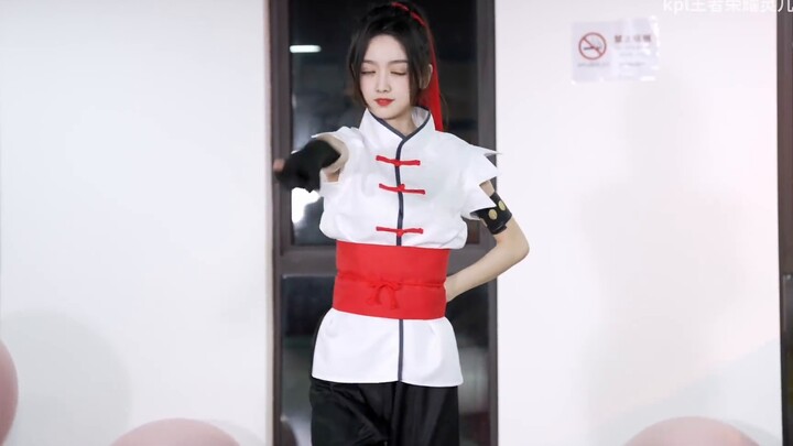 ฉันจะเสียค่าใช้จ่าย Cheng Yaojin ได้อย่างไร?