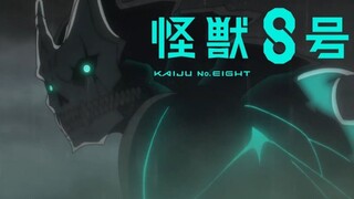 WATCH FULL Kaiju No_8 For Free - Link in Description