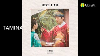哲仁王后插曲ost  here i am