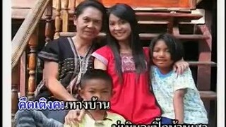 ดอกนีออนบานค่ำ - ตั๊กแตน ชลดา