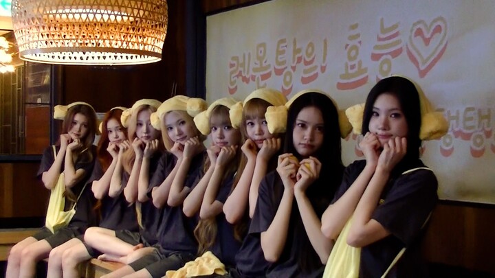 【Hearts2Hearts】Introducing Hearts2Hearts’ “Lemon Tang”!
