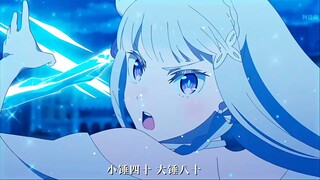 “小锤四十 大锤八十”！！笑死根本把持不住踩点