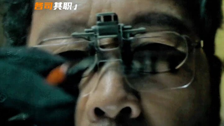 Ketika otak paling cemerlang bertemu dengan teknologi mutakhir, lahirlah aksi kejahatan yang sempurn