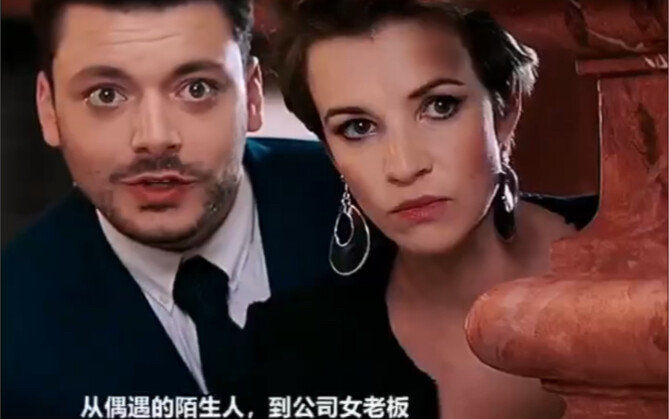 The guy has a strange ability that makes the women around him irresistible