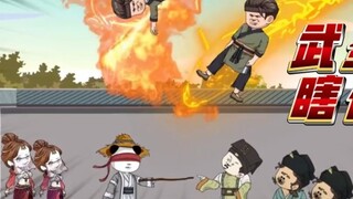 The Blind Warrior Episode 24