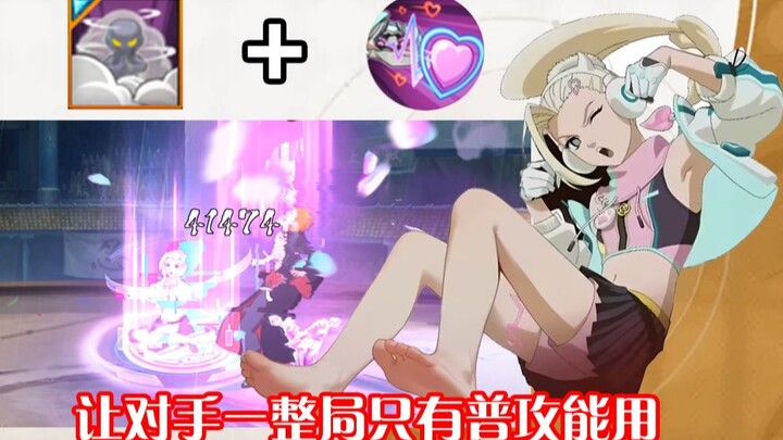 ฉันขอแต่งตั้งคุณเป็นสุนัขตัวใหม่ที่น่ารัก!