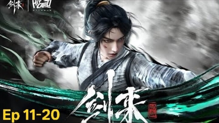 Sword Of Coming Season 2 Episode 11 to 20