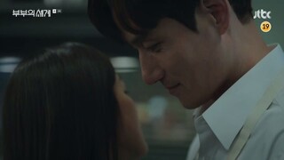 The World of The Married Episode 03