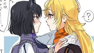[RWBY] Bumbleby Kiss Fanart Comic🐝 (Yang and Blake) |RWRORIZ_RWBY
