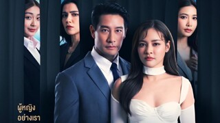 VIP (2023) EPISODE 3