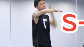 [Nan Dance Company] S-class full song dance teaching Stray Kids decomposition tutorial cover dance p