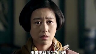 泔水桶里全是公社扔掉的五花肉，大爷捡起来晾干救活全村人