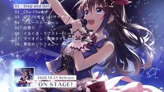 ときのそら2ndアルバム「ON STAGE!」 全曲トレーラー