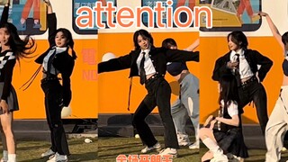 17岁超开朗attention十中路演｜三天八小时极限速排！！有舞台真的好开心！！