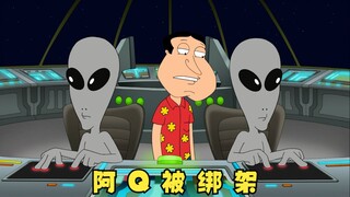 恶搞之家：圆蛤镇爆发山羊流感，皮特不得已接回孩子亲自授课