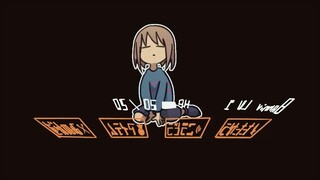 【Undertale动画】八周年快乐！！（作者：ちも）