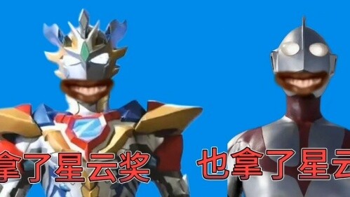 Các con ơi, ai mới thực sự là “Bộ ba Heisei” thế hệ mới? ? ? ? ? (＾ω＾)