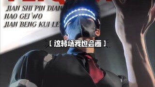 [I can draw this transition too!]