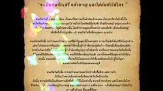 คนเกิดวันที่ 1