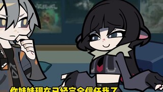 [Zero Zero] Shu Shu đang đến! !