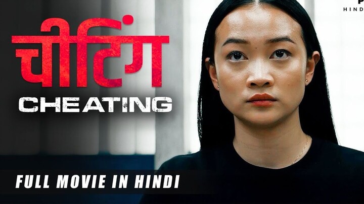Bad Genius hindi dubbed movie