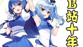 B站十周年发展史，20个代表人物【手书】