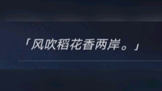 [Honkai Impact: Tinh Quần Thiết Đạo] Hài kịch không gian cũng có thể khiến người ta lặng im