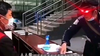 “8爷”