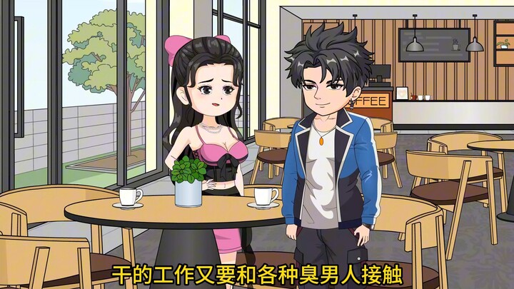 《叶风英勇》第30集