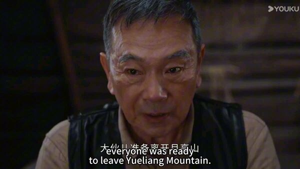 The Seven Relics of all Omen.  Episode 12 english subs