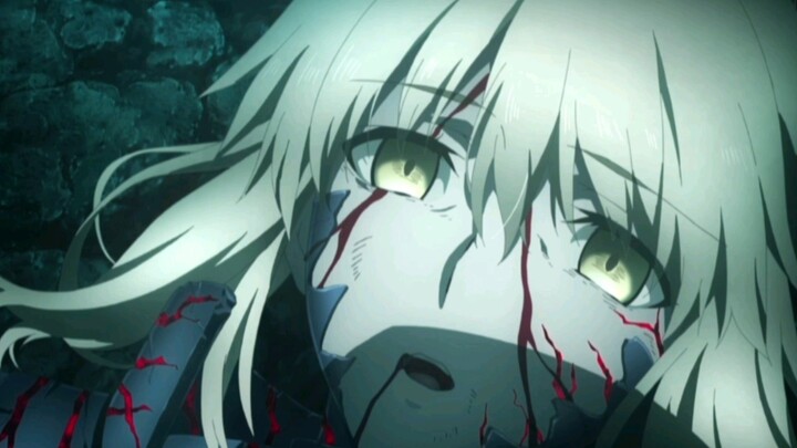 "I'll call your name for the last time"