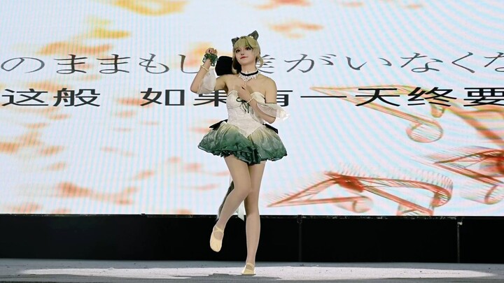 مسرحية ACC الحية في تشانغشا ~ لينيت «أوركسترا النجوم»