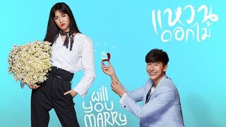 FLOWER RING EP9 (THAI DRAMA)