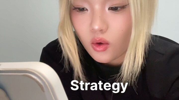 ร้องสดสักท่อนเพลง Strategy